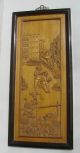 Vintage Chinese Carved Wood Panel Picture Children In Modern City Scene Paintings & Scrolls photo 10