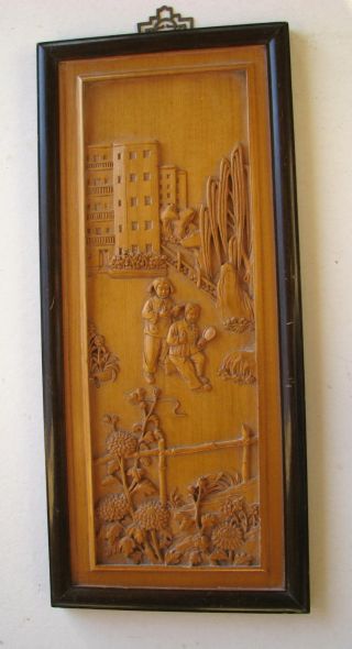Vintage Chinese Carved Wood Panel Picture Children In Modern City Scene photo