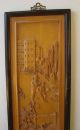 Vintage Chinese Carved Wood Panel Picture Children In Modern City Scene Paintings & Scrolls photo 3
