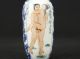 Fine Chinese Old Jingdezhen Porcelain Hand Painting Love Ornament Snuff Bottle Snuff Bottles photo 1