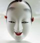 Japanese Small Noh Mask Ceramic Saga Omen Koomote Ouna Vintage Made In Japan Masks photo 1