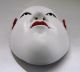 Japanese Small Noh Mask Ceramic Saga Omen Koomote Ouna Vintage Made In Japan Masks photo 2