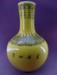 A Fine Chinese Qing B/w And Pastel Porcelain Vase，h:32cm,  D:22cm Vases photo 1