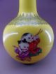 A Fine Chinese Qing B/w And Pastel Porcelain Vase，h:32cm,  D:22cm Vases photo 2