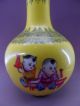 A Fine Chinese Qing B/w And Pastel Porcelain Vase，h:32cm,  D:22cm Vases photo 4