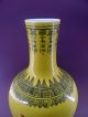 A Fine Chinese Qing B/w And Pastel Porcelain Vase，h:32cm,  D:22cm Vases photo 5