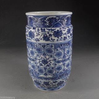 873 Chinese Blue - And - White Flowers Pattern Porcelain Pot photo