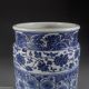 873 Chinese Blue - And - White Flowers Pattern Porcelain Pot Pots photo 2