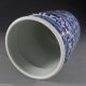 873 Chinese Blue - And - White Flowers Pattern Porcelain Pot Pots photo 3