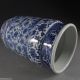 873 Chinese Blue - And - White Flowers Pattern Porcelain Pot Pots photo 4