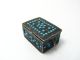Solid Silver Pill Box Amulet Case Pillbox W/turquoise Persia Middle East C1800s Boxes photo 1