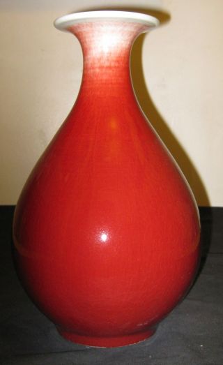 Chinese Porcelain Monochrome Oxblood Vase,  Zindezhen Zhi Mark,  19th C.  ; Nr. photo