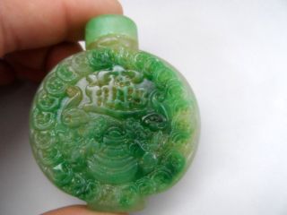 Old Handmade Jade Snuff Bottle Decoration In Asia,  9901 photo