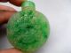 Old Handmade Jade Snuff Bottle Decoration In Asia,  9901 Snuff Bottles photo 1