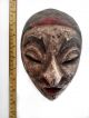 Old Womens Mask From Java 1940 ' S,  Indonesia.  Vintage Tribal Ethnic Exotic Pacific Islands & Oceania photo 1