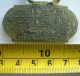 Rare Ancient Chinese Jade Three Plaque Calligraphy Pendant. Necklaces & Pendants photo 7