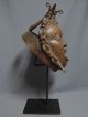 Outstanding Bronze Ceremonial Mask On Custom Made Base,  Gabon Sculptures & Statues photo 2