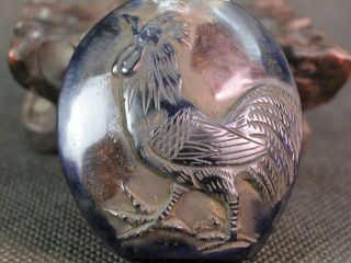 Chinese Chook Carved Peking Overlay Glass Snuff Bottle photo