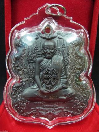 Amulet Coin Emperor Vishnu Lp Kalong Thai Buddha Ancient Materials Medal Pendant photo