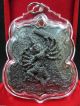 Amulet Coin Emperor Vishnu Lp Kalong Thai Buddha Ancient Materials Medal Pendant Amulets photo 1