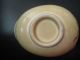 Chinese Yellow Celadon Small Bowl With Floral Motif Bowls photo 4
