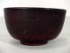 Endo Period Antique And Most Rare Japanese Wooden Tea / Rice Bowl Spiral Carved Bowls photo 1