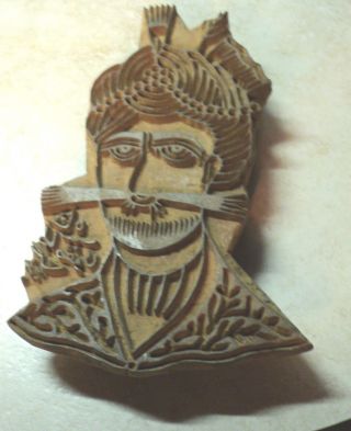 Vintage Printers Block Wooden Stamp Eastern Indian Prince Big Mustache Headdress photo
