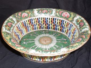 Authentic Rose Medallion Reticulated Bowl Rare Bok Choy Design With Underplate photo
