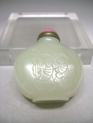 Chinese Hetian Jade Carved Figure Snuff Bottles photo