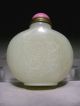 Chinese Hetian Jade Carved Figure Snuff Bottles Snuff Bottles photo 2