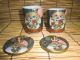 Japanese Kutani Porcelain Pair 2 Tea Cups Lids Set W/original Wood Case Glasses & Cups photo 1