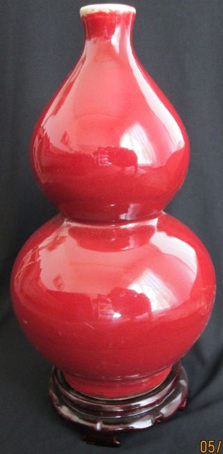 Large Chinese Kang Hsi Ox Blood Red Double Goruded Vase photo