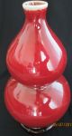 Large Chinese Kang Hsi Ox Blood Red Double Goruded Vase Vases photo 2