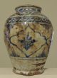 18th Islamic Persian Safavid Blue On White Glazed Vase. Middle East photo 9