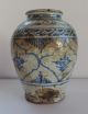 18th Islamic Persian Safavid Blue On White Glazed Vase. Middle East photo 1