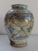 18th Islamic Persian Safavid Blue On White Glazed Vase. Middle East photo 2