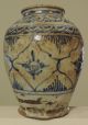 18th Islamic Persian Safavid Blue On White Glazed Vase. Middle East photo 4