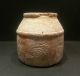 Byzantine Alabaster Jar, Roman photo 2