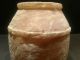 Byzantine Alabaster Jar, Roman photo 3