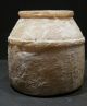 Byzantine Alabaster Jar, Roman photo 8