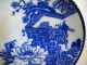 Old Japanese Meiji Period Blue & White Charger Plate - Floral/landscape 10 In. Plates photo 2