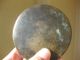 Authentic Chinese Bronze Mirror,  Property Of Guang Xu Emperor,  Qing Dy 1871 - 1908 Other photo 10