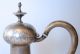 French Sterling Silver (950) Islamic Style Coffee Pot Cardeilhac 1920 Nr France photo 3