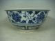 Chinese Blue&white Porcelain Bowl Bowls photo 2