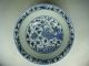 Chinese Blue&white Porcelain Bowl Bowls photo 3