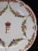 King Farouk I Of Egypt Palace Porcelain Plate Crown Ensignia 6 Pt.  Islamic Star Egyptian photo 3