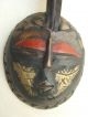 Vintage African Wood And Metal Mask Wall Sculpture Masks photo 1
