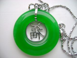 Chinese Green Jade Pendant Necklace photo