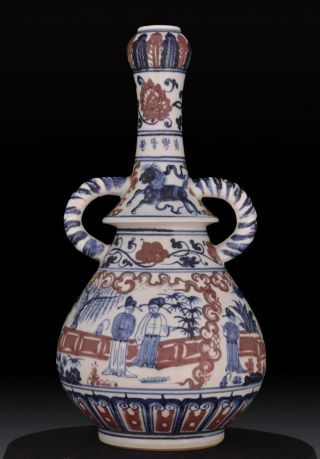 A Very Rare Blue And Copper - Red Ewer,  Previous 18th Century photo