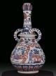 A Very Rare Blue And Copper - Red Ewer,  Previous 18th Century Other photo 1